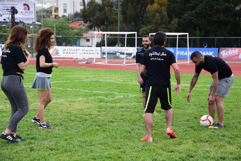 Beirut Corporate Games 2017